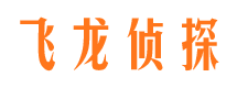 耀州婚外情调查取证